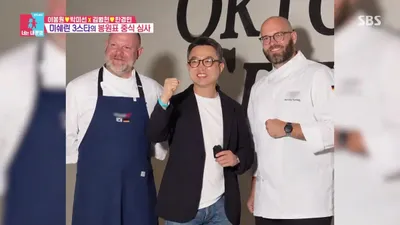 독일 학센과 K-중식의 만남, 소시지 1,500개 완판시킨 '깜풍 학센'의 힘