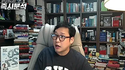 아마존 잉여현금흐름 급감에 '어닝 쇼크'…반도체 수요 지속성 의문 부각