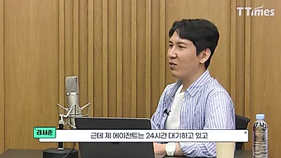김서준 해시드 대표 "에이전트가 직원 대체하는 실리콘밸리, 집단 패닉 상태"