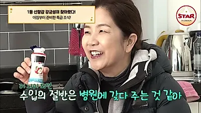 "다시 돌아가고 싶다" 인순이의 고백, 라이딩 중 마주한 세월의 무게