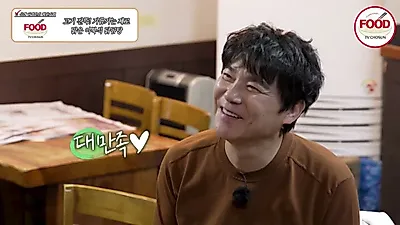 기름기 걷어낸 투명한 국물, 58년 전통 이북식 닭곰탕의 비결