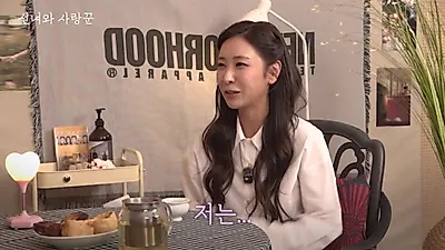 허찬미의 결혼관, "20대부터 꿈꿨던 현모양처"…이상형은 말 예쁜 두부상