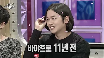Kang Kyun-sung se casa en octubre con una bailarina 14 años menor... "Un vínculo de hace 9 años que da sus frutos"