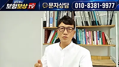 "설계사가 괜찮다 해도"…유방 석회화·치밀유방, 암보험금 못 받을 수도