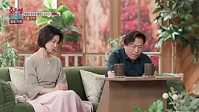 "남편에겐 빚, 아내에겐 충전"…네트워크 마케팅 두고 갈등 빚은 부부