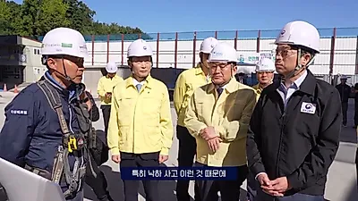 민간 주택공급 80% 차지하는데…국토부, PF 보증·금융 지원으로 속도 낸다