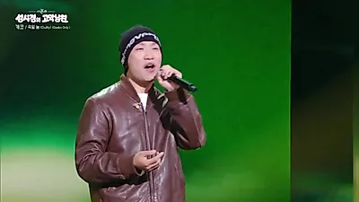 개코, '더 시즌스'에서 선보인 'Guilty' 솔로 무대…이별의 감정 담아내
