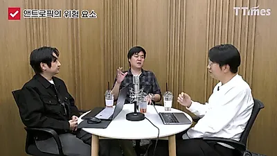 앤트로픽·오픈AI 상장 예고, 기업가치 3000조 원 넘는 '역대급 규모' 전망