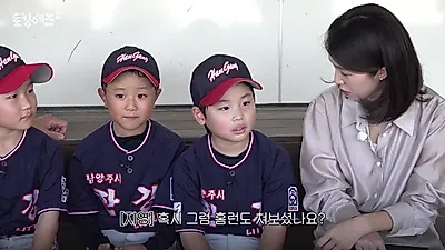 "Prohibido jugar béisbol en la escuela"... Los sueños de los pequeños peloteros florecen en medio…