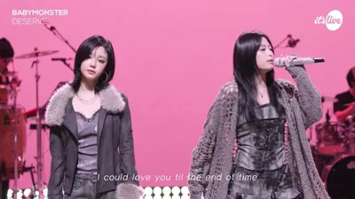 팝 발라드로 돌아온 베이비몬스터, 잇츠라이브서 선보인 밴드 사운드
