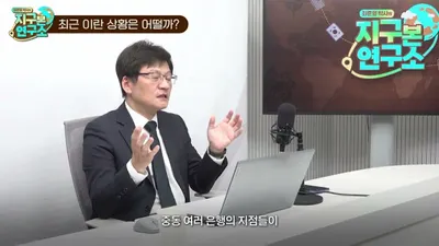 "질서 어겼다" 이란의 경고…장금상선, 호르무즈 셔틀 운항 주도