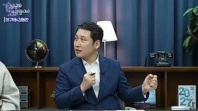 강달러 유노멀 시대, 스테이블코인이 가져올 환율의 역설