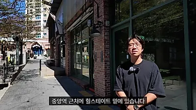 광교 '핫플'의 몰락? 엘리웨이 광교, 공실 속출하며 상권 위기 직면
