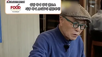임창정 아내 서하얀, 맥주 한 잔 요청한 첫 만남부터 현재까지