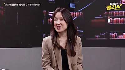 "분양 신청 놓치면 현금 청산"…재건축 사업 지연시키는 결정적 변수들
