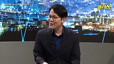 The place to watch for Nowon-gu reconstruction is 'near Eunhaeng Sageori'... Caution needed for…