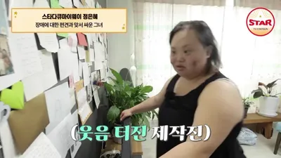 정은혜 작가와 양평의 예술 공동체, 함께 그리는 그림과 일상