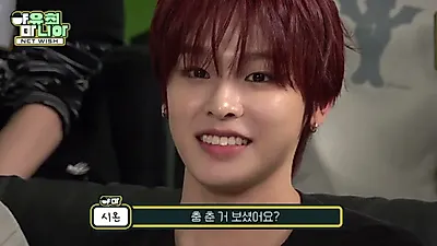 NCT WISH, '야유회'서 드러낸 반전 매력…리더 시온의 기아 타이거즈 팬 고백