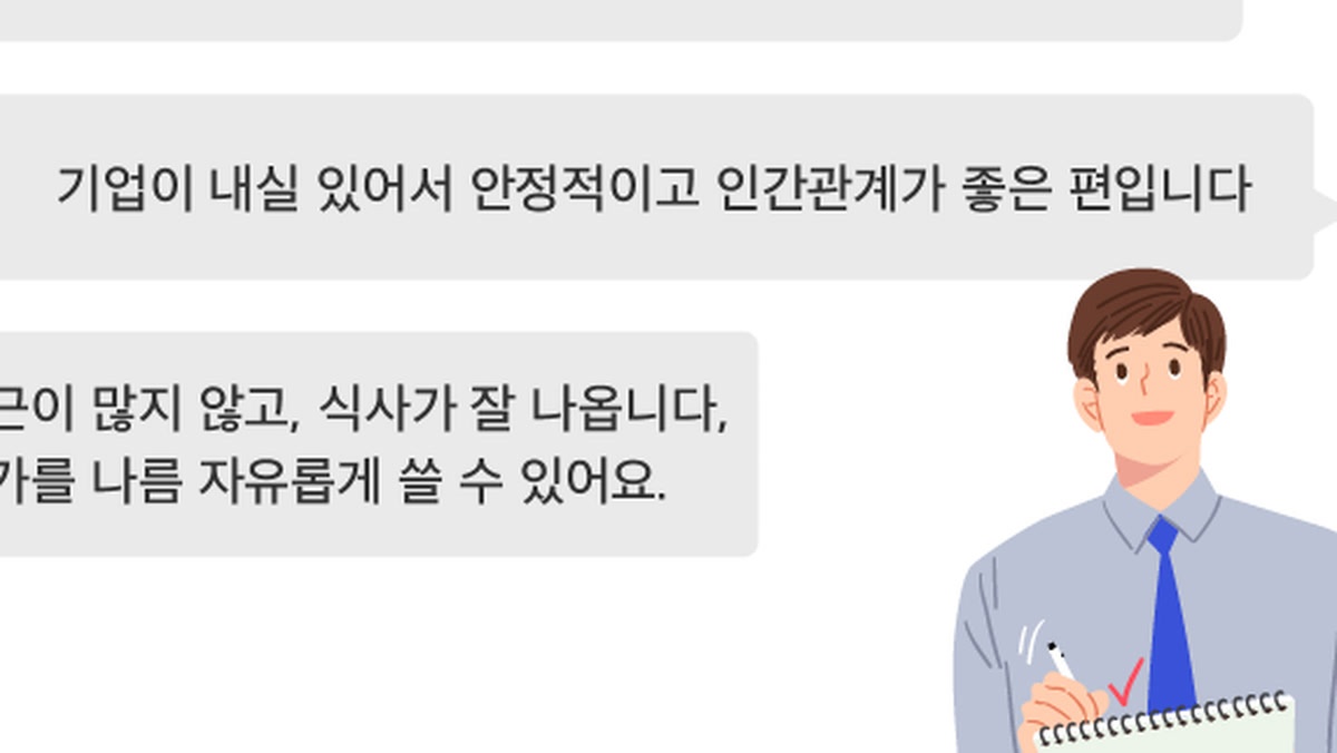 동아제약, 49개 품목 바코드 검색 열었다