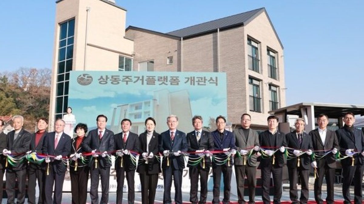 의령 상동마을, 51억 투입 뒤 정부 우수사례 됐다