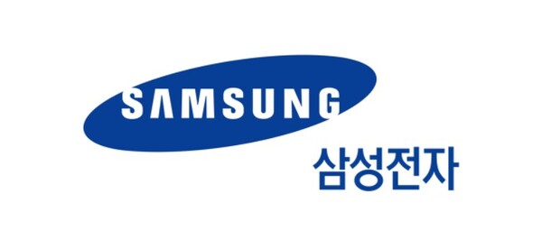 삼성전자, '초봉 4000만원' 고졸 신입 대거 채용