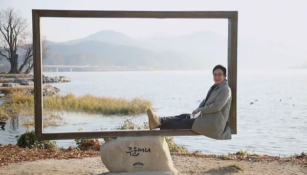결혼하기 전에 꼭 가야 할 장소 양평 "두물머리"