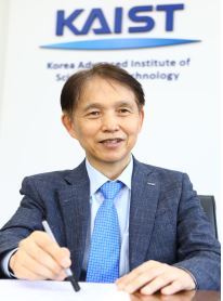 KAIST, 이광형 제17대 KAIST 총장 취임식 개최