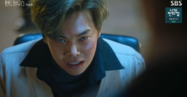 사진= 펜트하우스