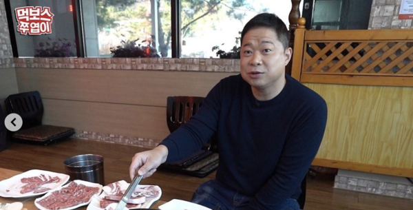 사진= 현주엽 인스타그램