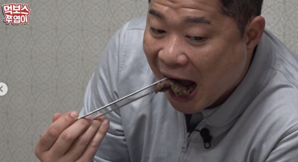 사진= 현주엽 인스타그램