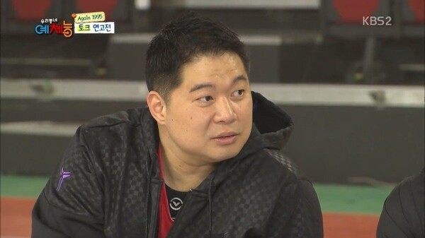 사진= kbs