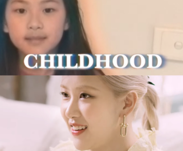 로제 유튜브 캡쳐