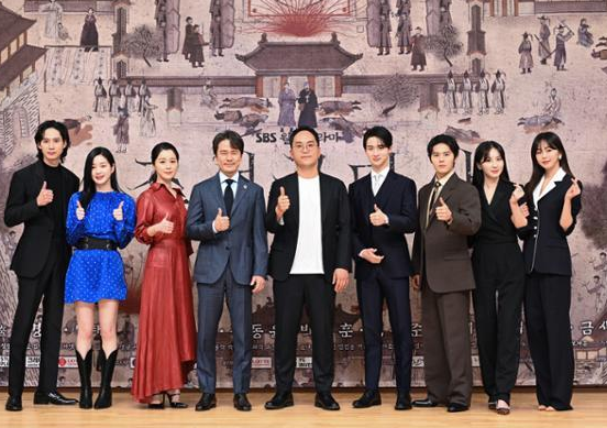 조선구마사 제작보고회