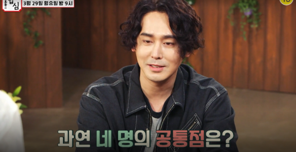 SBS플러스 '강호동의 밥심'