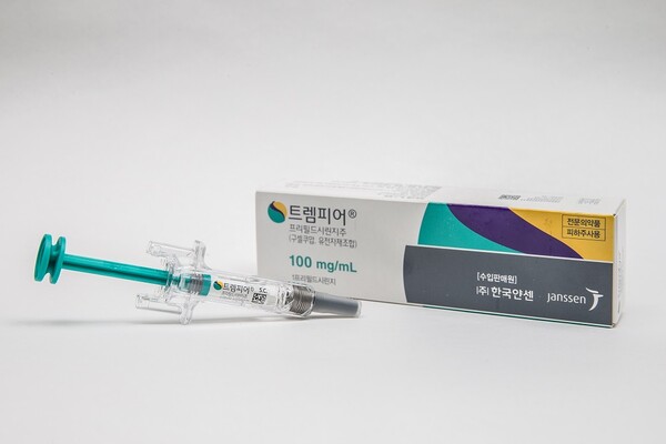 한국얀센 트렘피어® 건선성 관절염 치료제로 허가