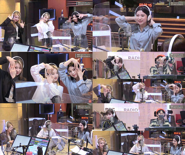 사진출처 - MBC FM4U '정오의 희망곡' 보이는 라디오 화면 캡쳐
