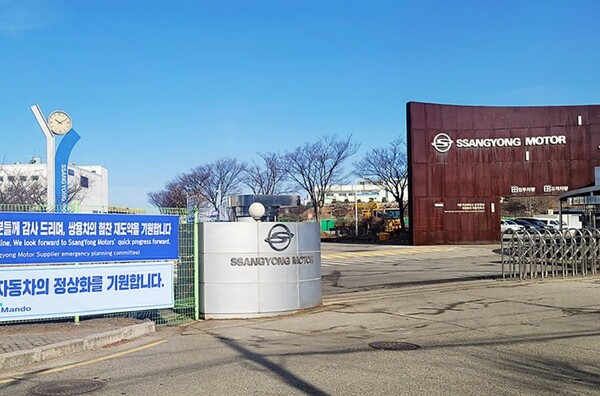 쌍용자동차, 회생절차 개시 후 “회생계획인가 전 M&A” 추진
