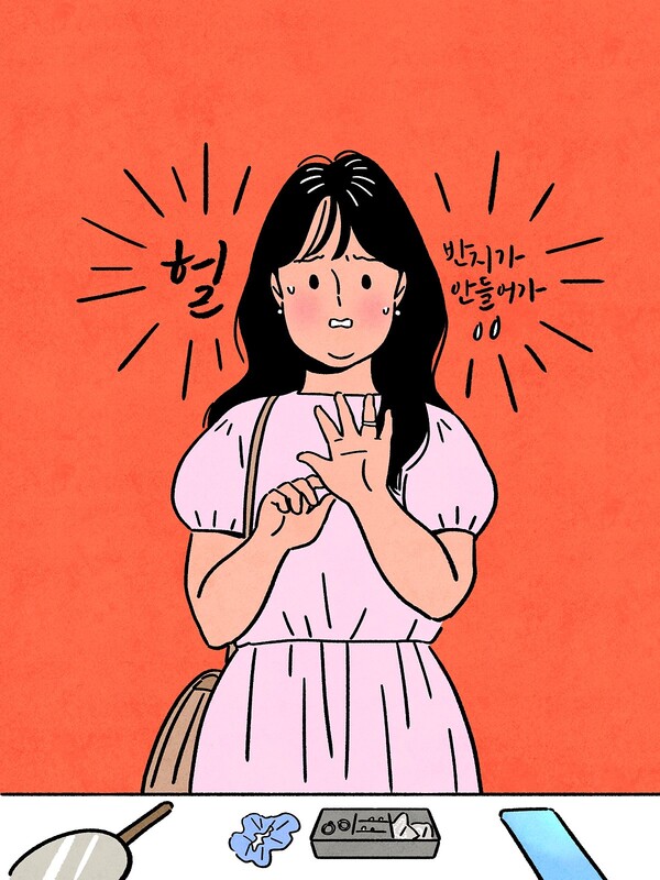 종류도 다양한 다이어트, 이 방법이 가장 최고!