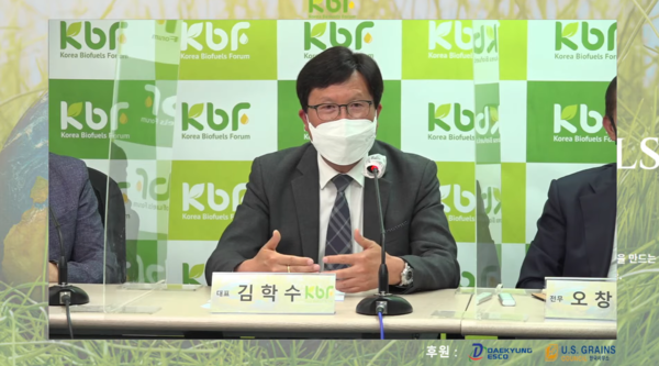 미국곡물협회 김학수 대표, 바이오연료 산업 활성화 심포지움에서 바이오에탄올도입 필요성 주장