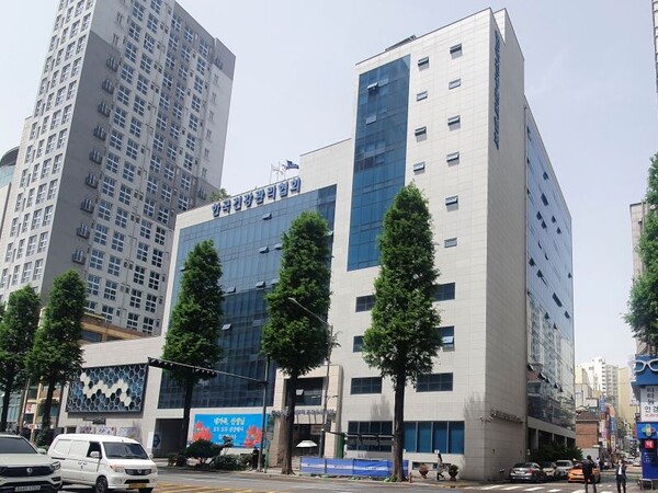 건협 서부, 호국보훈의 달 맞이  보훈가족을 위한 건강검진 실시