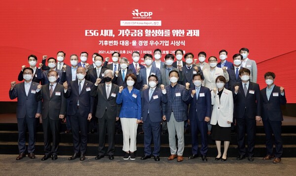 효성·효성첨단소재, CDP ‘탄소경영 섹터 아너스’ 수상