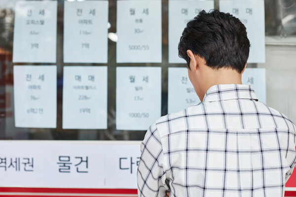 부동산 투기하는 외국인 잡는 대책 없을까(+캐나다 부동산 대책)
