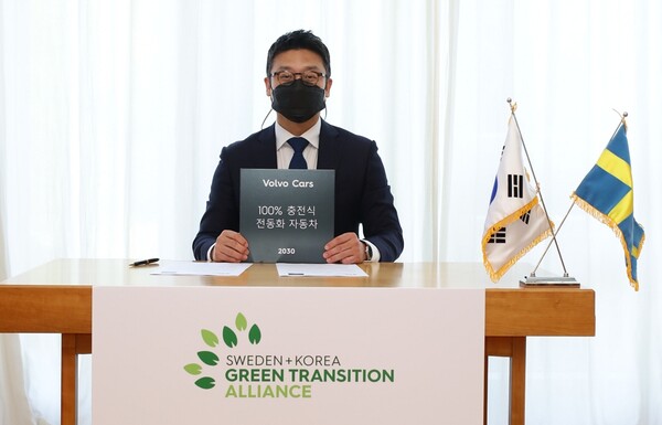 볼보자동차코리아 이윤모 대표