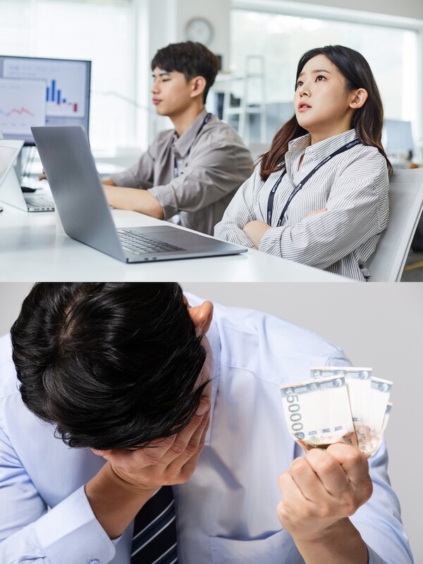 사진=게티이미지뱅크 