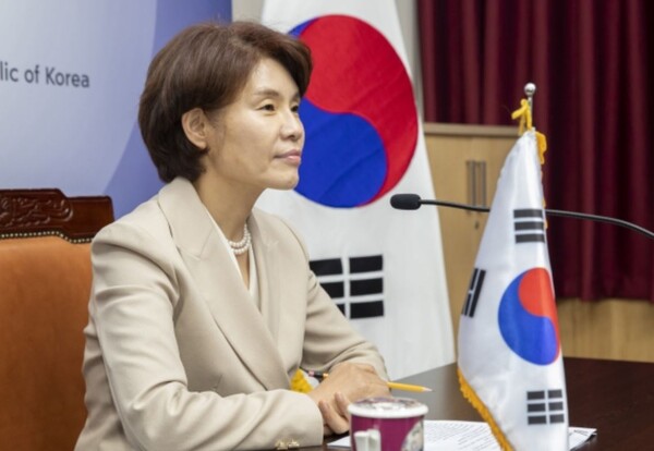 한정애 환경부 장관, 우리나라의 탄소중립과 생물다양성 보전 정책을 소개하고 주요 7개국(G7)과 기후·환경 분야 국제공조 방안 논의
