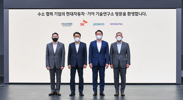 현대차-SK-포스코-효성 등 4개 그룹 수소기업협의체 설립 추진