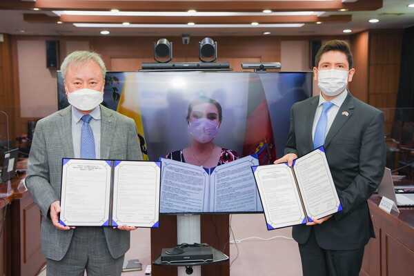 수도권매립지관리공사,  에콰도르와 폐기물기술 전수 위한 비대면 MOU 체결