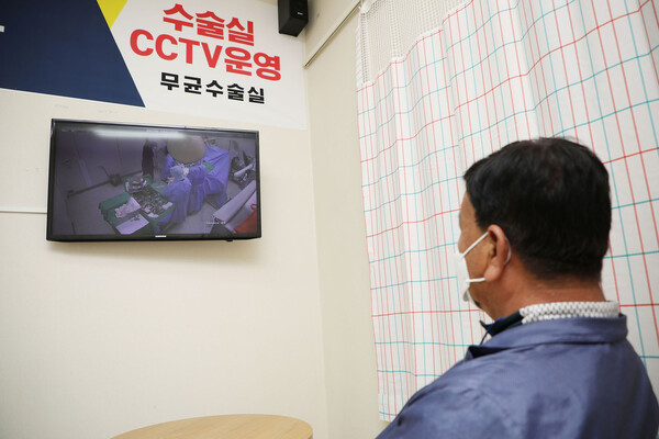 부평힘찬병원, 지역전문병원 신뢰회복 위해 수술실 CCTV 설치 결단