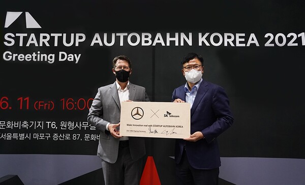 메르세데스-벤츠 코리아,  ‘스타트업 아우토반(STARTUP AUTOBAHN)’ 파트너 기업과 협업 강화한다