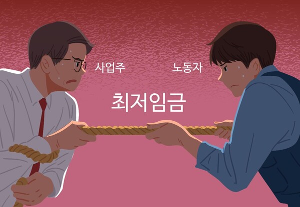 2021년 새롭게 바뀐 고용정책
